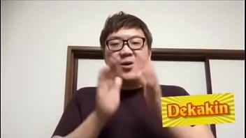 Japanese fat gay boy DEKAKIN