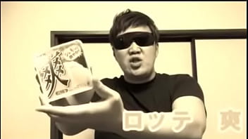 Japanese fat gay boy DEKAKIN