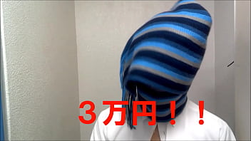 girl "XVIDEO from New Year" ONAKIN TV
