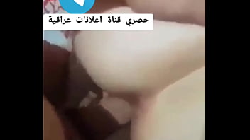 ورعان عراقيين 2025