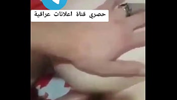 ورعان عراقيين 2025