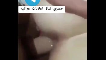 ورعان عراقيين 2025