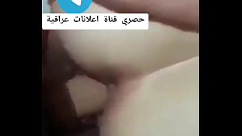 ورعان عراقيين 2025