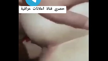 ورعان عراقيين 2025