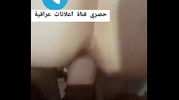 ورعان عراقيين 2025