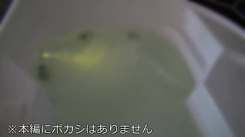 [Personal Shooting] Denenchofu Celebrity Married Woman 27-Years-Old Portio Poked And Acme Fallen Plenty Of Seeding In A Day Cheating Intended To Play [Amateur]