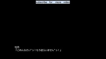 hentai game cgi 004