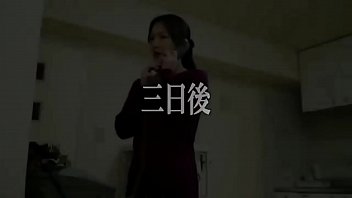 japanese m. seeking young guys