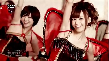 Ebisu Muscats - Honey Trap.MP4