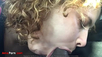 Peaches Blowjob Surprise