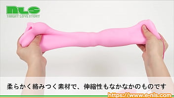 [Adult Goods NLS] New Rolling Blow Bomber Eimi Fukada <Introduction Video>