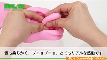 [Adult Goods NLS] New Rolling Blow Bomber Eimi Fukada <Introduction Video>