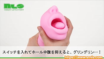 [Adult Goods NLS] New Rolling Blow Bomber Eimi Fukada <Introduction Video>
