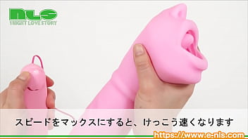 [Adult Goods NLS] New Rolling Blow Bomber Eimi Fukada <Introduction Video>