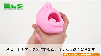 [Adult Goods NLS] New Rolling Blow Bomber Eimi Fukada <Introduction Video>