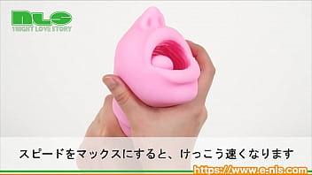 [Adult Goods NLS] New Rolling Blow Bomber Eimi Fukada <Introduction Video>