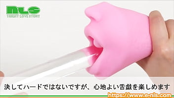 [Adult Goods NLS] New Rolling Blow Bomber Eimi Fukada <Introduction Video>