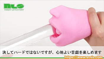 [Adult Goods NLS] New Rolling Blow Bomber Eimi Fukada <Introduction Video>
