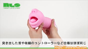 [Adult Goods NLS] New Rolling Blow Bomber Eimi Fukada <Introduction Video>