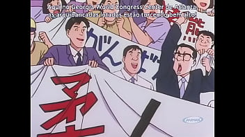 Yawara Especial Completo - Legendado (PT-BR)