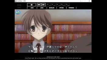 Cross days part 48 eng sub