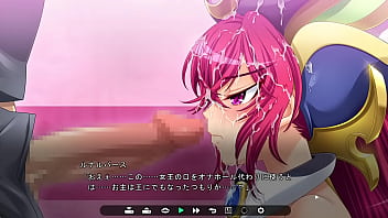 悪の女幹部 フルムーンナイト 085 女王のお仕置き