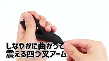 [Adult Goods NLS] Black Touch <Introduction Video>