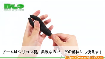 [Adult Goods NLS] Black Touch <Introduction Video>