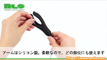 [Adult Goods NLS] Black Touch <Introduction Video>