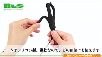 [Adult Goods NLS] Black Touch <Introduction Video>