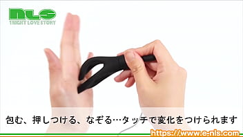 [Adult Goods NLS] Black Touch <Introduction Video>