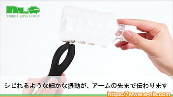 [Adult Goods NLS] Black Touch <Introduction Video>