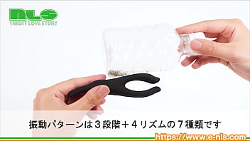 [Adult Goods NLS] Black Touch <Introduction Video>