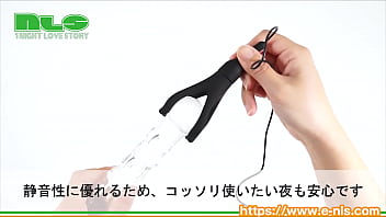 [Adult Goods NLS] Black Touch <Introduction Video>
