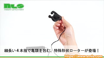 [Adult Goods NLS] Black Touch <Introduction Video>
