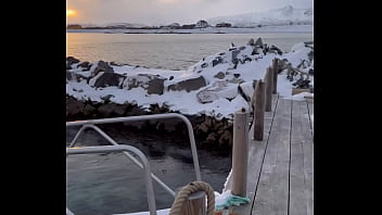 Paysage de rêve d'où nous nous trouvions en Norvège : Sommeroy, avec un ...