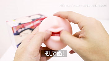 全注入の呼吸！？オナホ「亀滅の八重歯」を買ってみた