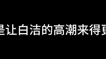 真实乱伦 福建兄妹 独家合集 第三季 中文字幕无码乱码在线 2025 | XXXXVideo