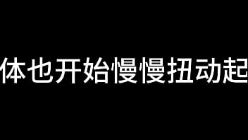真实乱伦 福建兄妹 独家合集 第三季 中文字幕无码乱码在线 2025 | XXXXVideo