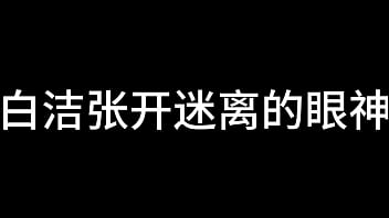 真实乱伦 福建兄妹 独家合集 第三季 中文字幕无码乱码在线 2025 | XXXXVideo