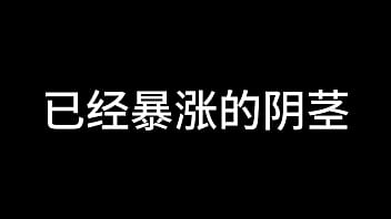 真实乱伦 福建兄妹 独家合集 第三季 中文字幕无码乱码在线 2025 | XXXXVideo