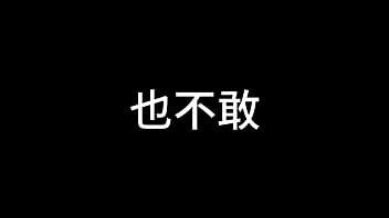 真实乱伦 福建兄妹 独家合集 第三季 中文字幕无码乱码在线 2025 | XXXXVideo