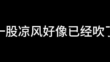 真实乱伦 福建兄妹 独家合集 第三季 中文字幕无码乱码在线 2025 | XXXXVideo
