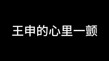 真实乱伦 福建兄妹 独家合集 第三季 中文字幕无码乱码在线 2025 | XXXXVideo