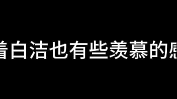 真实乱伦 福建兄妹 独家合集 第三季 中文字幕无码乱码在线 2025 | XXXXVideo