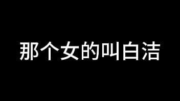 真实乱伦 福建兄妹 独家合集 第三季 中文字幕无码乱码在线 2025 | XXXXVideo