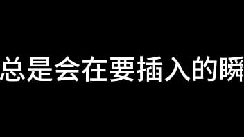 真实乱伦 福建兄妹 独家合集 第三季 中文字幕无码乱码在线 2025 | XXXXVideo