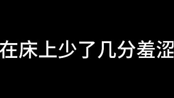 真实乱伦 福建兄妹 独家合集 第三季 中文字幕无码乱码在线 2025 | XXXXVideo