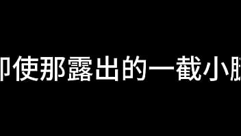 真实乱伦 福建兄妹 独家合集 第三季 中文字幕无码乱码在线 2025 | XXXXVideo
