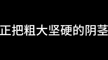 真实乱伦 福建兄妹 独家合集 第三季 中文字幕无码乱码在线 2025 | XXXXVideo